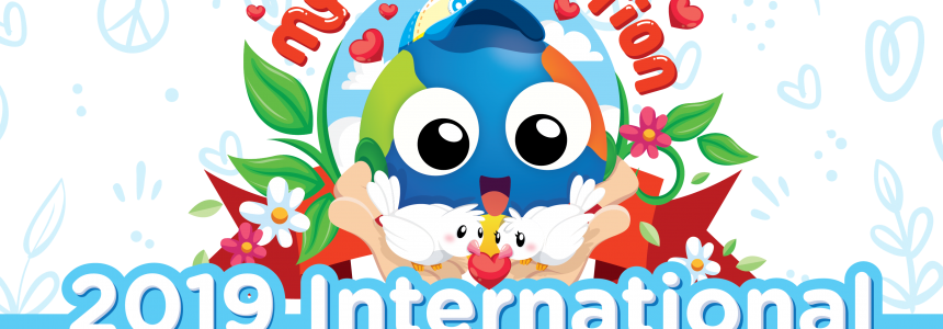 2019 International Art Competition