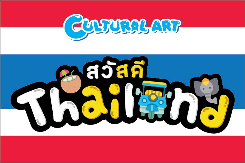 Cultural Art - Web Thumbnail-03